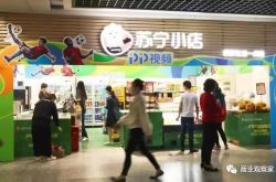 [3分钟教程]清远市工厂咨询电话号码_哔哩哔哩-3