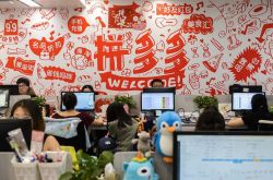 [6分钟科普下]邢台企业管理咨询公司_哔哩哔哩-3